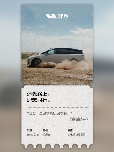 优德88社区_优德88汽车